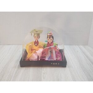 Vintage Korean Hanbok Dolls Korean Traditional  Queen Wedding Dolls